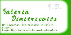valeria dimitrievits business card